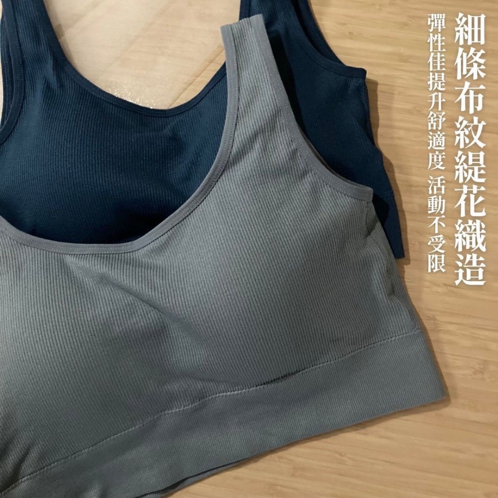 無鋼圈內衣 運動內衣 睡眠內衣-細節圖3