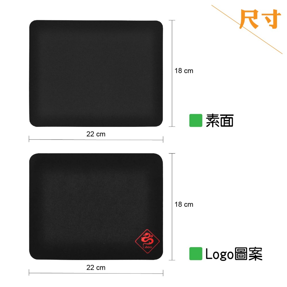 【3C小站】 有線滑鼠鍵盤組 風雲快手 鍵鼠組 便宜滑鼠鍵盤 最佳滑鼠鍵盤唷!! 鍵盤 滑鼠 鍵鼠 有線鍵鼠-規格圖8