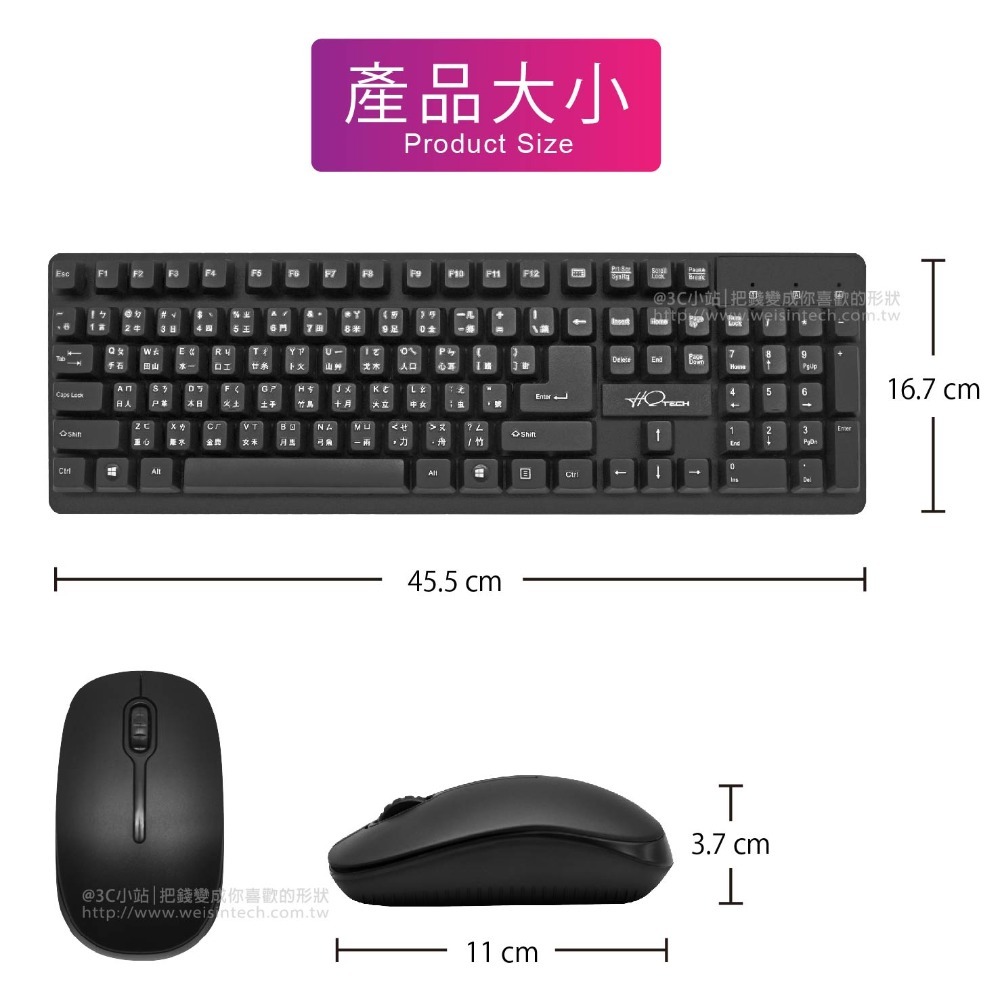 【3C小站】辦公室鍵盤 防潑水鍵盤 有線滑鼠 鍵盤滑鼠組 鍵鼠組 有線鍵盤滑鼠 懸浮式鍵盤 類機械式鍵盤 辦公室滑鼠-細節圖5