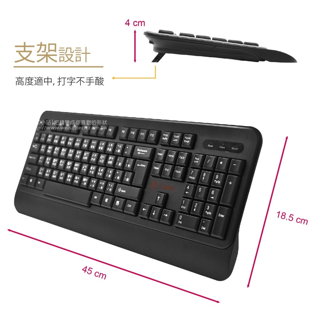 【3C小站】超薄鍵盤 USB鍵鼠組 有線鍵鼠組有線鍵盤滑鼠 有線滑鼠 巧克力鍵盤 鍵盤滑鼠組 滑鼠 鍵盤 鍵鼠組-細節圖4