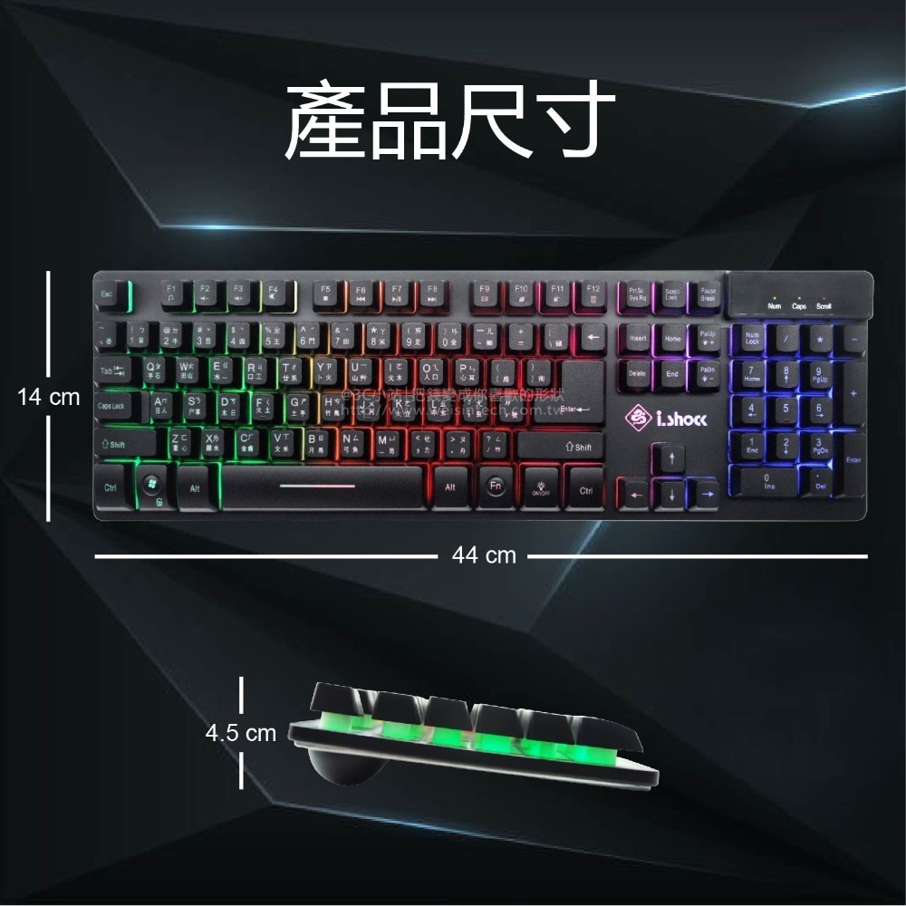 【3C小站】電競滑鼠 七鍵式滑鼠 電競滑鼠 電競滑鼠鍵盤 電競專用 電競鍵盤 類機械式鍵盤 懸浮式鍵盤 機械式鍵盤-細節圖5