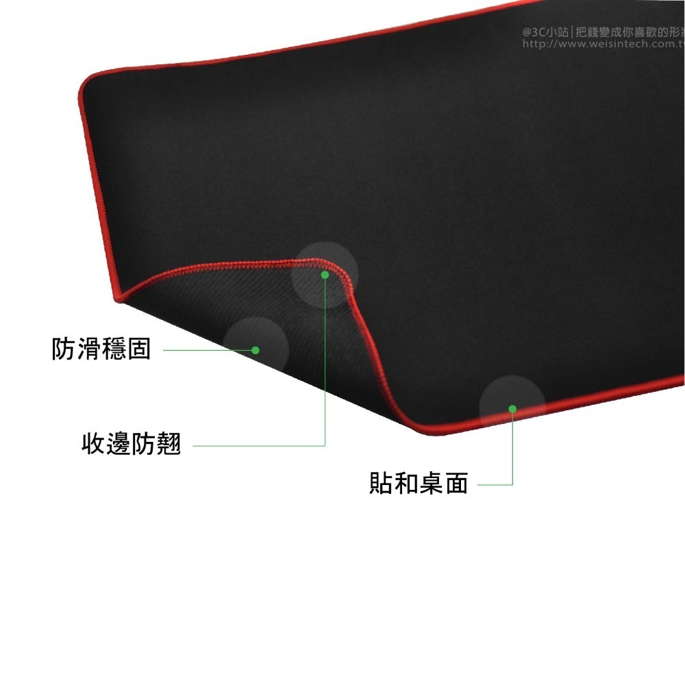 【3C小站】大張滑鼠墊 大張鼠墊 電競鼠墊 桌墊  防滑 吸震 加長版 止滑鼠墊 防滑鼠墊 長型鼠墊 高級鼠墊 電玩鼠墊-細節圖2