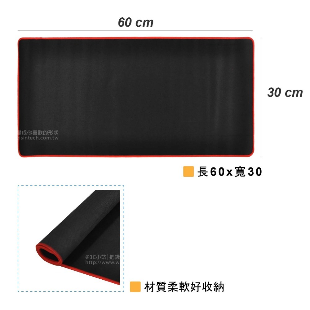 【3C小站】大張滑鼠墊 大張鼠墊 電競鼠墊 桌墊  防滑 吸震 加長版 止滑鼠墊 防滑鼠墊 長型鼠墊 高級鼠墊 電玩鼠墊-細節圖4