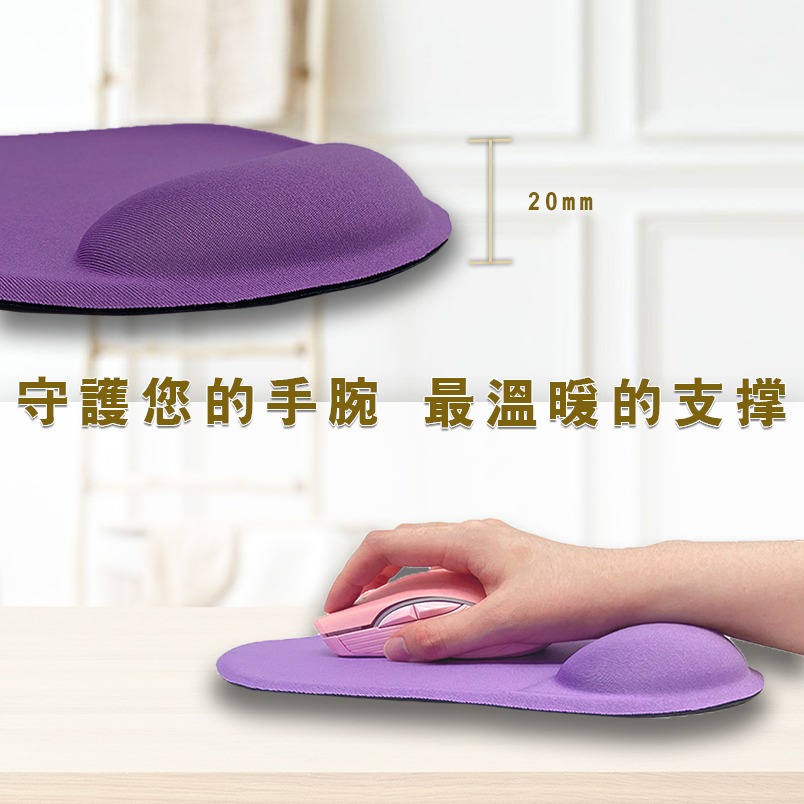 【3C小站】素面護腕鼠墊 滑鼠墊 矽膠護腕滑鼠墊 辦公室護腕滑鼠墊 鼠標墊 3D滑鼠墊 護腕滑鼠墊 枕手托腕墊 立體鼠墊-細節圖3