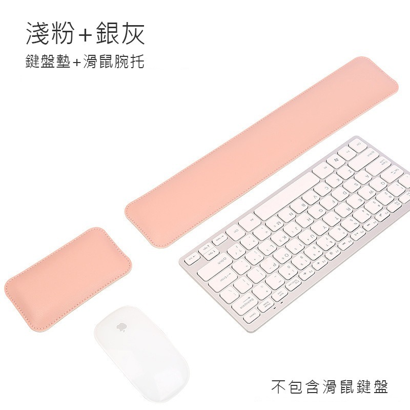 【3C小站】皮革鼠墊 加大鼠墊 滑鼠墊 鼠墊 防水鼠墊 辦公桌墊 鼠墊 防水鼠墊 電腦桌墊 書桌墊 80*40雙面桌墊-規格圖7