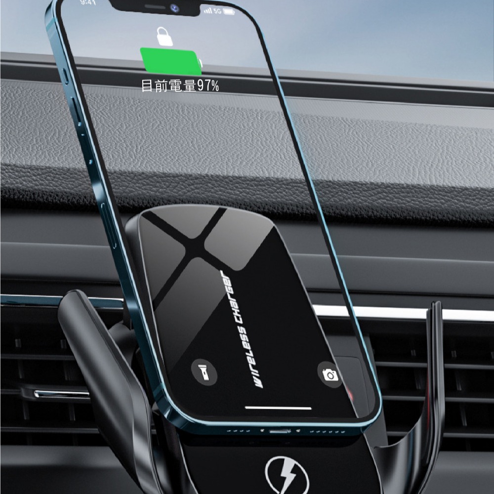【3C小站】汽車充手機支架 車用無線充支架 手機支架 車載無線充支架 手機充電座 汽車手機支架 汽車支架-細節圖7