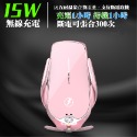 【3C小站】汽車充手機支架 車用無線充支架 手機支架 車載無線充支架 手機充電座 汽車手機支架 汽車支架-規格圖9