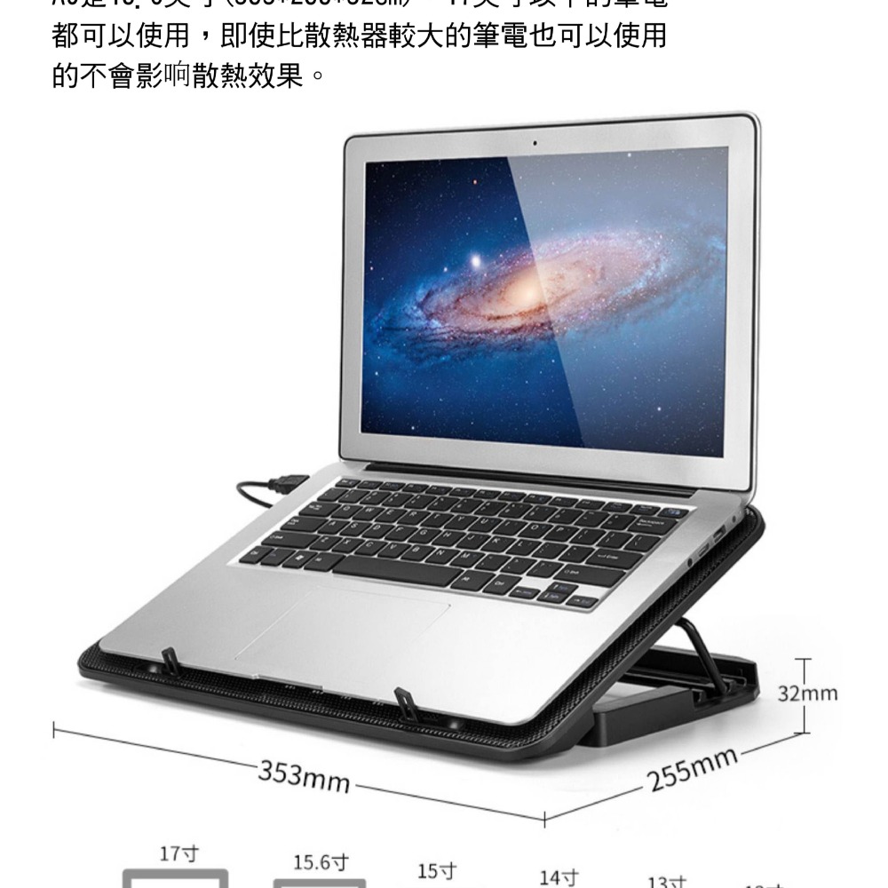 【3c小站】風扇 靜音風扇 六風扇 筆電散熱架 散熱架 散熱墊 散熱座 筆電散熱器 散熱架 風扇 可調整角度 可調風量-細節圖5