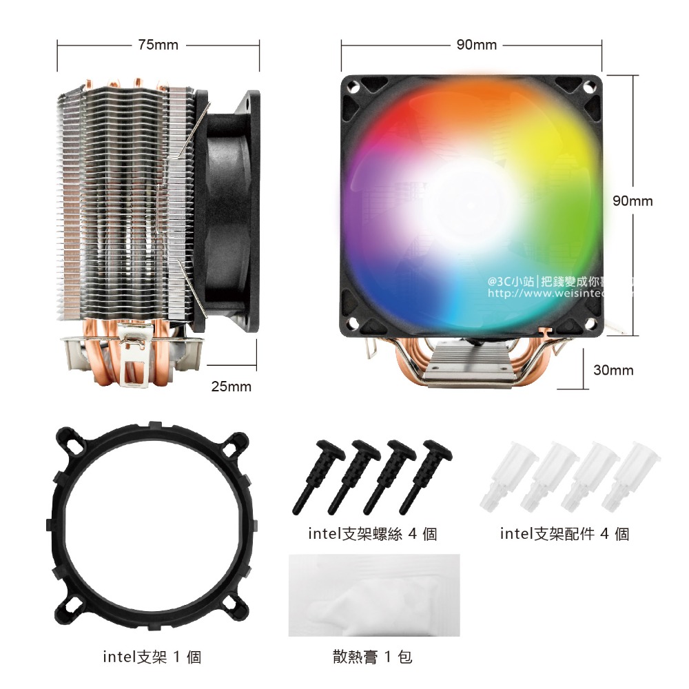 【3C小站】INTEL風扇 智能風扇 CPU塔扇 炫彩風扇 4根銅管 塔扇 靜音風扇 9cm風扇 AMD風扇-細節圖6