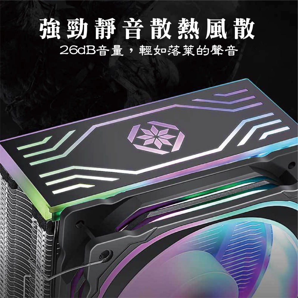 【3C小站】AMD風扇塔扇 風扇 四根銅管散 散熱風扇 CPU風扇 電腦散熱器 INTEL風扇   風扇 LED單風扇-細節圖4