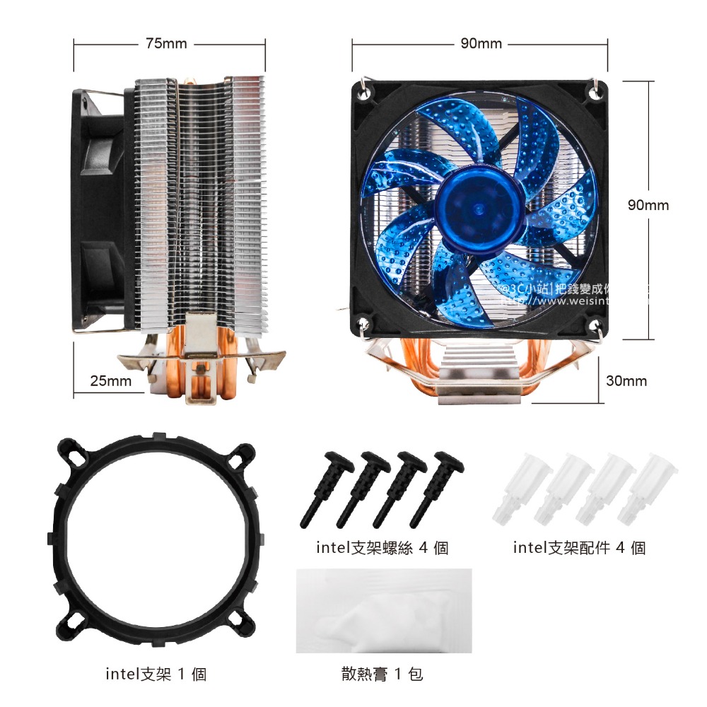 【3C小站】靜音風扇 散熱風扇 CPU塔扇 藍光塔扇 塔扇 風扇  AMD風扇 LED藍光版  CPU風扇 溫控風扇-細節圖6