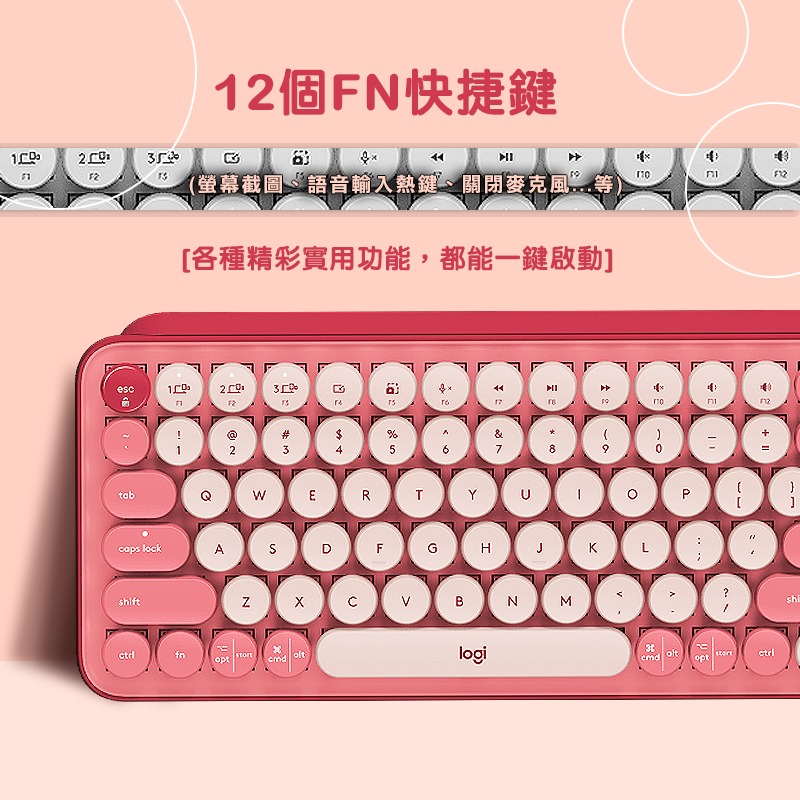 【3C小站】無線鍵盤 迷你鍵盤 鍵盤 無線鍵盤 羅技鍵盤 藍芽鍵盤 多媒體鍵盤 機械式鍵盤  logitech鍵盤-細節圖4