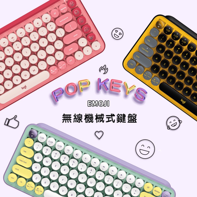 【3C小站】無線鍵盤 迷你鍵盤 鍵盤 無線鍵盤 羅技鍵盤 藍芽鍵盤 多媒體鍵盤 機械式鍵盤  logitech鍵盤-細節圖6