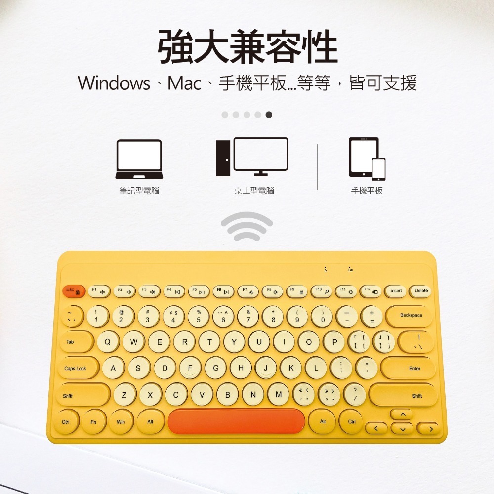 【3C小站】朋克鍵盤 電腦鍵盤 復古鍵盤 平板鍵盤  無線鍵盤 無線鍵盤組 電腦鍵盤 滑鼠 鍵盤滑鼠 鍵盤滑鼠組 鍵盤-細節圖8