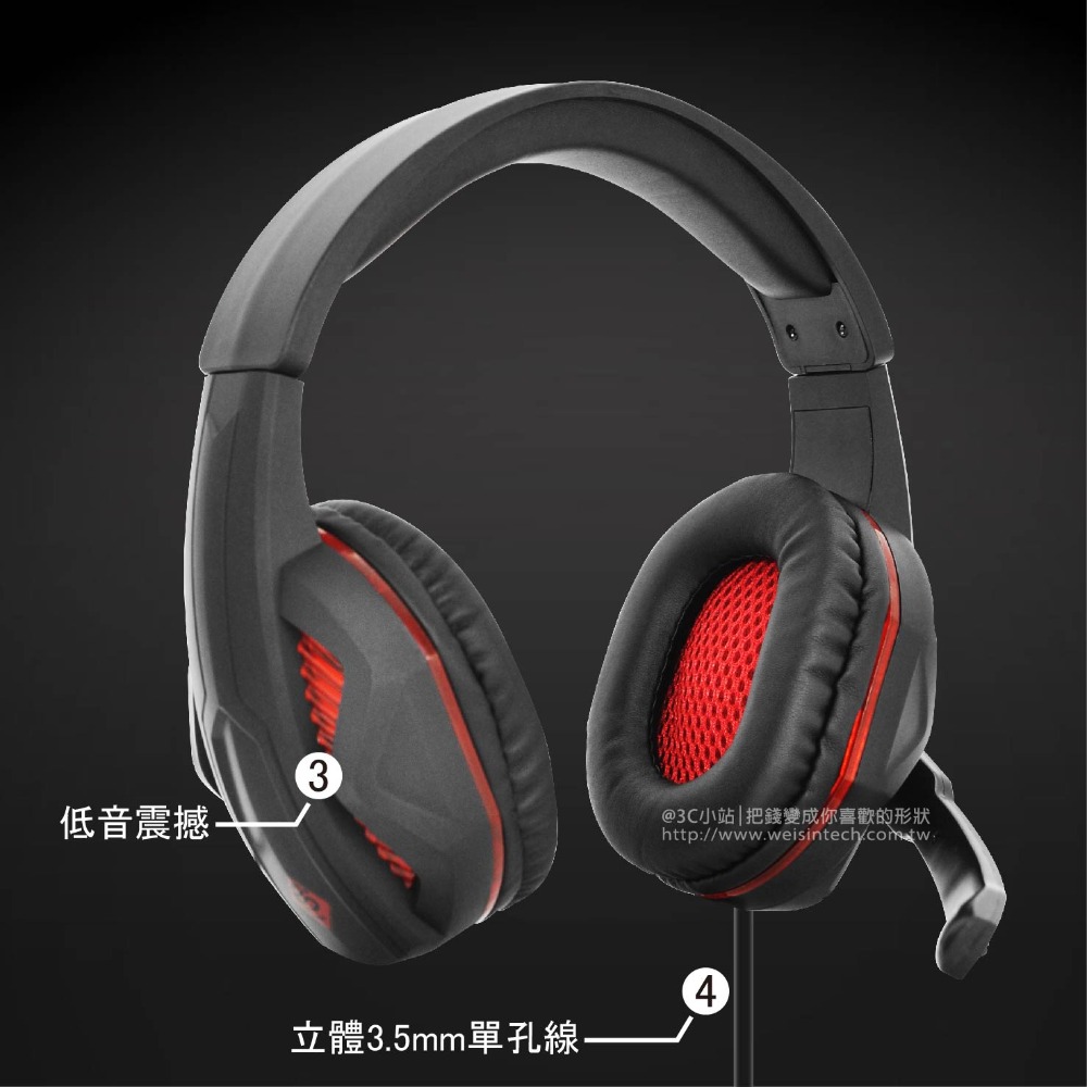 【3C小站】電腦用耳機 頭掛式耳機麥克風 電競專用耳麥 電競耳機麥克風 電腦用耳機麥克風 電競耳機 電競麥克風 耳機-細節圖2