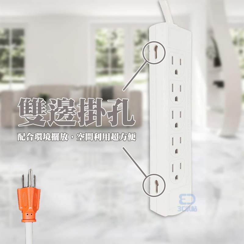【3C小站】 一開10插 1米延長線 新安規認證 延長線 中繼線 電源延伸器 延長 電源延長線 電源插座 插座-細節圖3