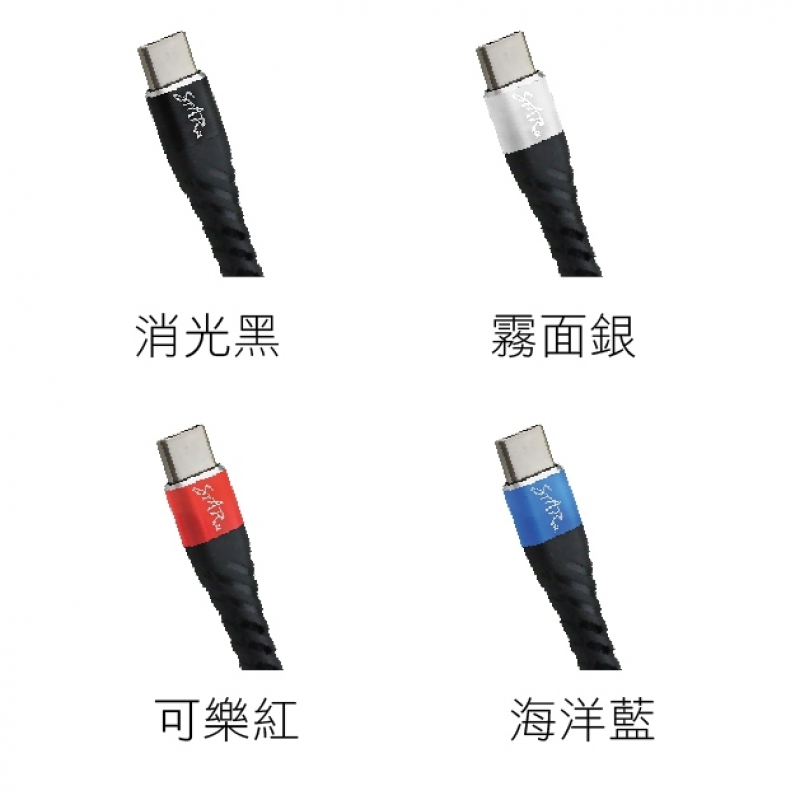 【3C小站】60W快充充電線 雙面可用 Type-C to Type-C 耐彎折 編織線 充電線 超高速-細節圖8