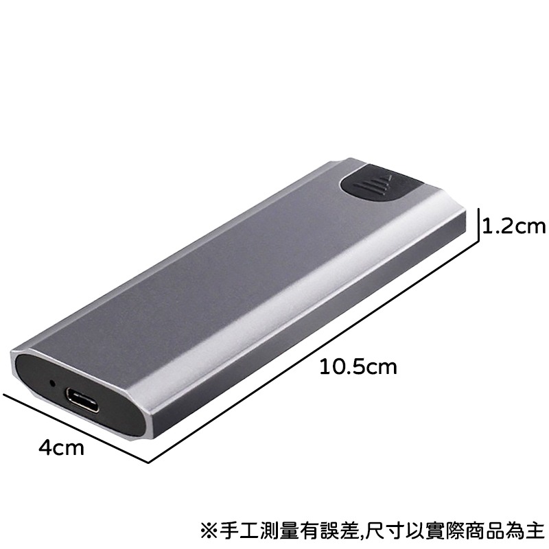 【3C小站】NGFF/NVme雙協議 M.2固態式硬碟外接盒 2TB支援 CCA雙頭 10Gbps高速傳輸 鋁合金散熱-細節圖6
