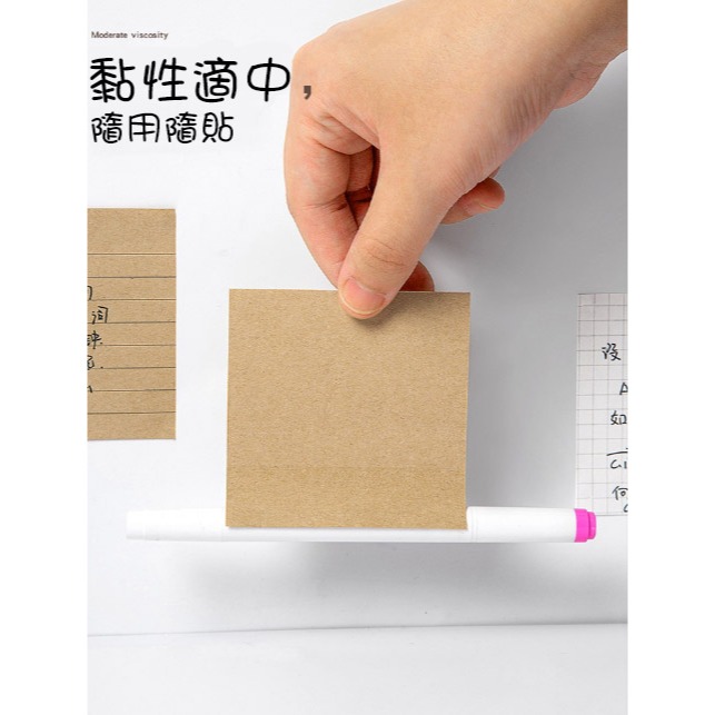 【3C小站】便利貼 便利紙 記事貼 文件貼 便簽貼 辦公室文具 文件貼 空白貼-細節圖4
