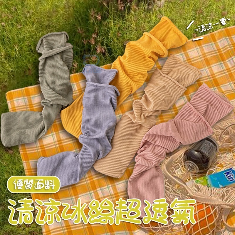 【3C小站】 日系學院風襪 女夏天薄款襪 透氣韓版襪 中筒堆堆襪 韓式冰冰襪 學生襪 薄襪 襪子 長襪 素面襪-細節圖3