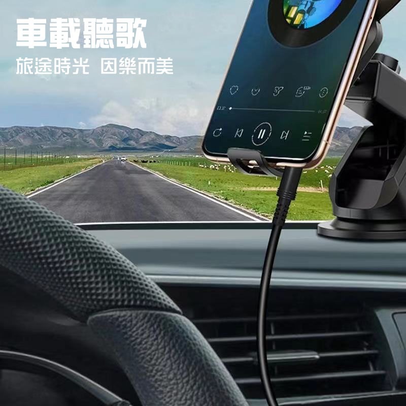 【3C小站】AUX車載公對公音頻線 AUX音源線 3.5mm公對公音源線 車用AUX 外接喇叭線 電腦音源線 喇叭音源線-細節圖4