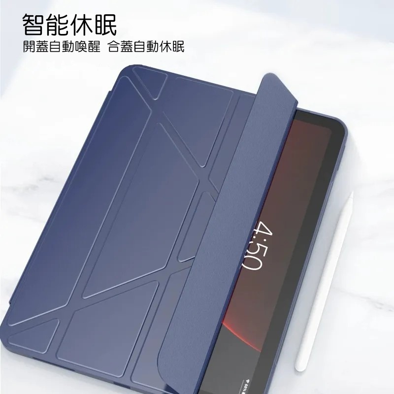 【3C小站】iPad Mini 6代 8.3吋 平板皮套 Y折支架 智慧休眠 翻蓋皮套 全包防摔 保護殼 皮套-細節圖5