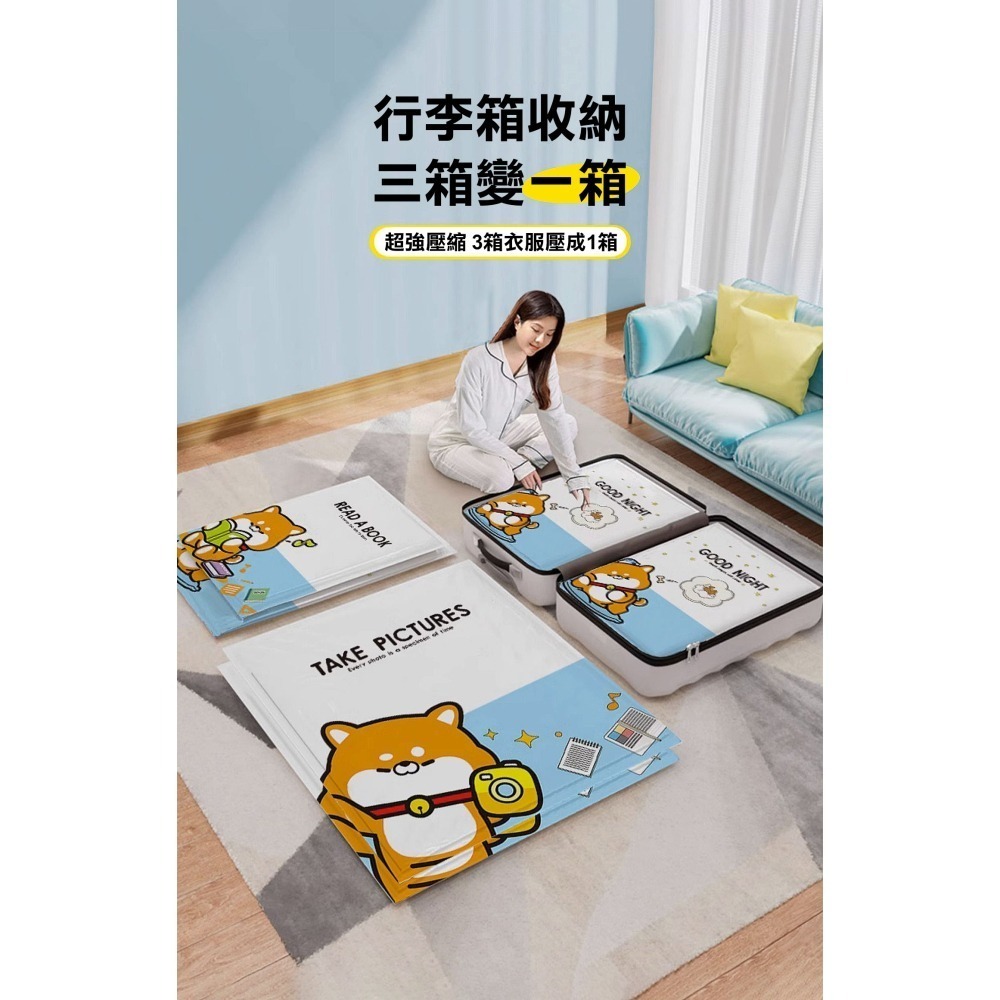 【3C小站】抽真空壓縮袋 收納衣物棉被羽絨外套 抽氣家用壓縮袋 壓縮袋 真空袋 抽氣收納袋 抽氣壓縮袋 衣物收納抽氣袋-細節圖8