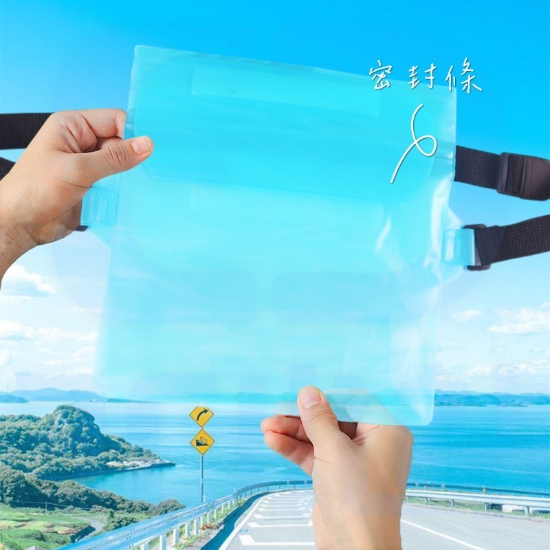 【3C小站】戶外防水腰包 手機防水袋 防水袋 游泳包 手機防水袋 防水腰包 玩水袋 大容量防水包 海灘包 玩水包-細節圖4