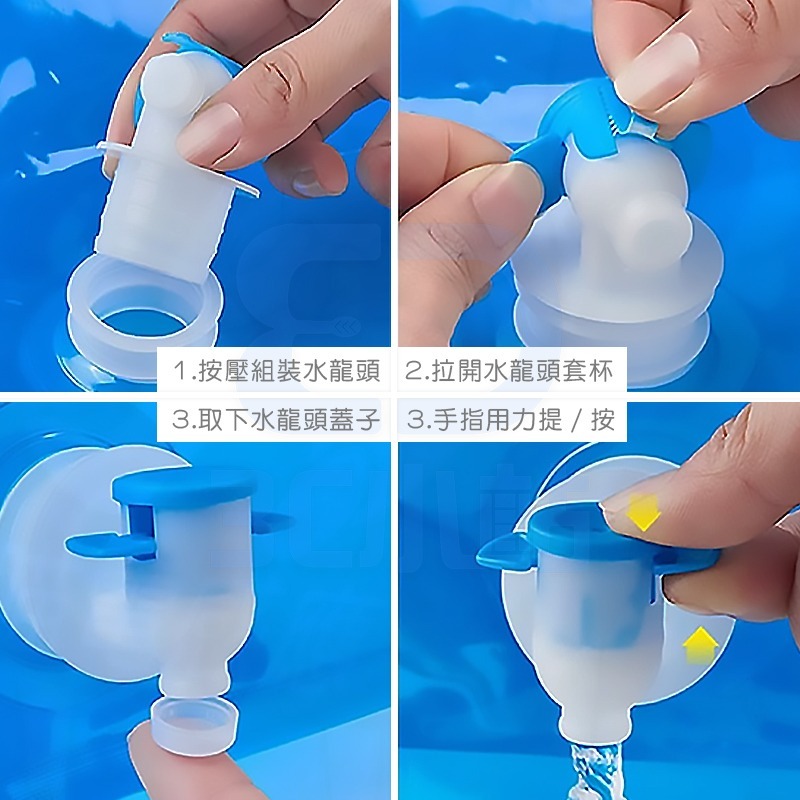 【3C小站】戶外儲水袋 儲水袋 露營儲水袋 水袋 露營水袋 塑料袋 折疊袋 蓄水袋 裝水袋 折疊手提儲水袋 旅行水袋-細節圖7