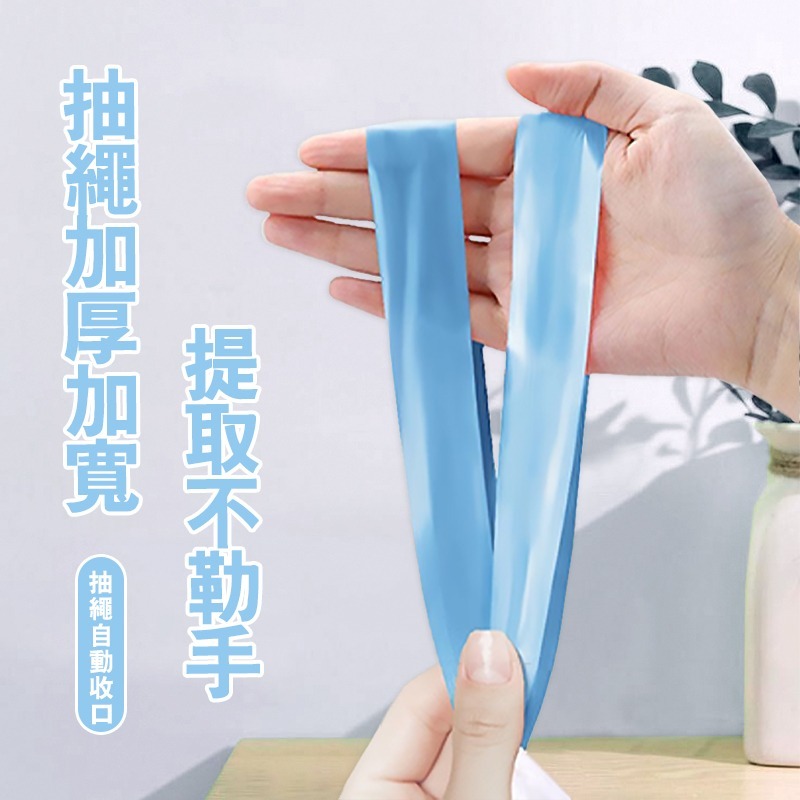 【3C小站】兔兔抽繩垃圾袋 束口垃圾袋 拉繩垃圾袋 收口垃圾袋 垃圾袋 抽繩垃圾袋 兔兔塑膠袋 抽繩塑膠袋-細節圖4