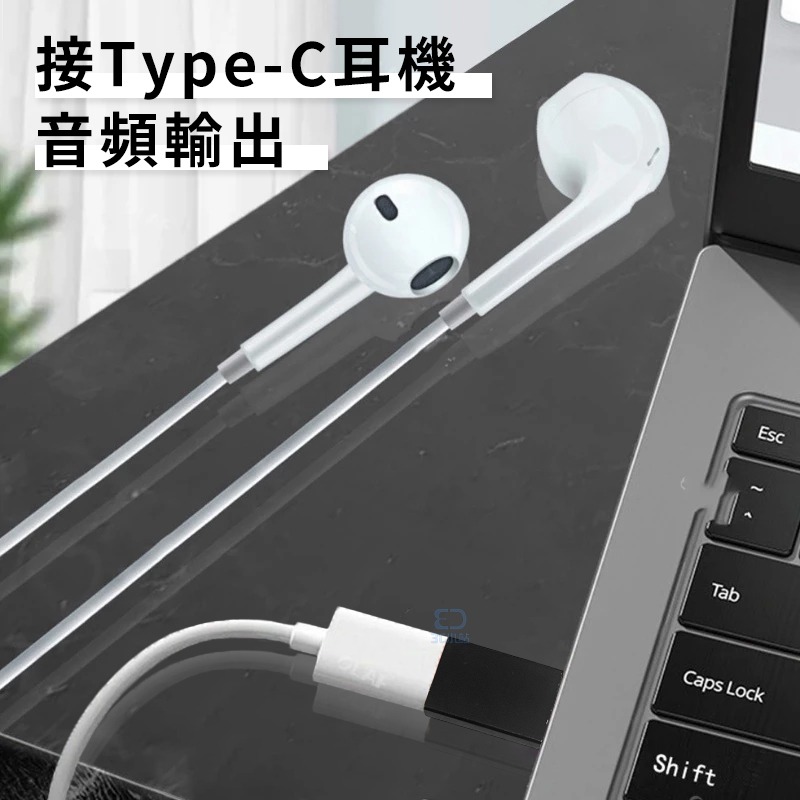 【3C小站】USB 轉 Type-C 轉接頭 Type-C轉USB3.0 OTG轉接頭 TYPEC 充電傳輸頭-細節圖2