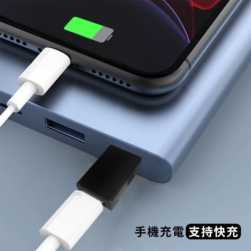【3C小站】USB 轉 Type-C 轉接頭 Type-C轉USB3.0 OTG轉接頭 TYPEC 充電傳輸頭-細節圖4