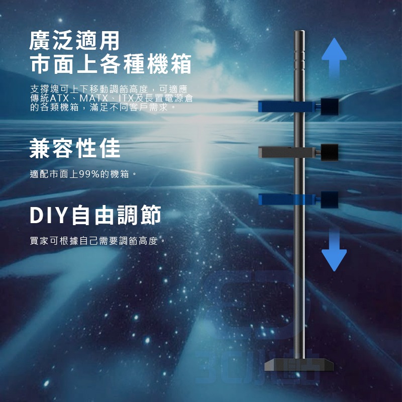 【3C小站】顯示卡支撐架 桌機顯卡支撐架 便宜顯卡支撐架 立式鋁鎂合金支撐架 千斤頂顯卡支架 底部磁吸 穩固支撐-細節圖3