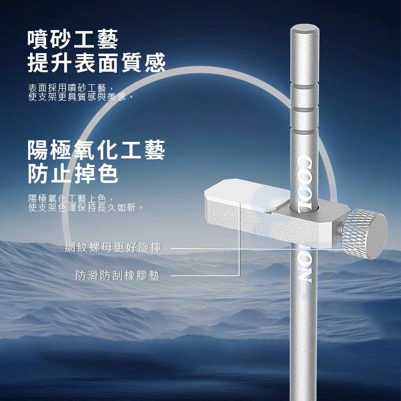 【3C小站】顯示卡支撐架 桌機顯卡支撐架 便宜顯卡支撐架 立式鋁鎂合金支撐架 千斤頂顯卡支架 底部磁吸 穩固支撐-細節圖4