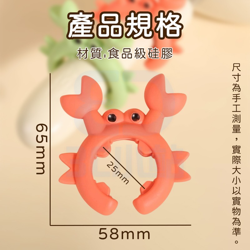 硅膠鍋鏟架(不挑色)