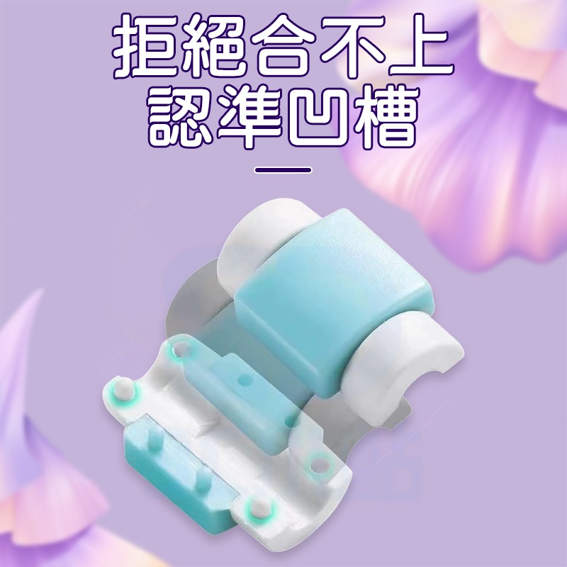 【3C小站】 充電線保護套 保護夾 蘋果手機線 防斷保護殼 線頭防斷夾 傳輸線 保護頭-細節圖3