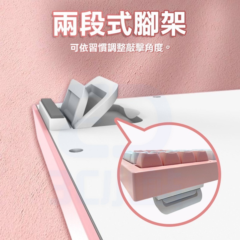 【3C小站】粉色靜音電競鍵盤 幻彩電競鍵盤 極致靜音電競鍵盤 電競鍵盤 有線鍵盤 靜音鍵盤 粉色鍵盤 RGB燈光-細節圖6