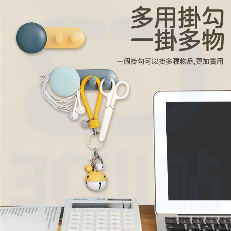 【3C小站】多功能掛勾 插頭掛勾 理線器 整線器 電線固定 無痕 免打洞 線材支架 北歐風質感 線材收納 繞線勾-細節圖3