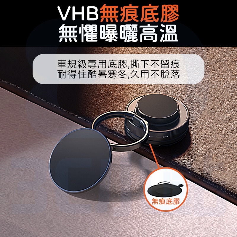 【3C小站】真空吸附手機支架 萬能吸附 磁吸手機支架 360°旋轉 車用手機支架 手機支架 車載手機支架 汽車手機支架-細節圖7