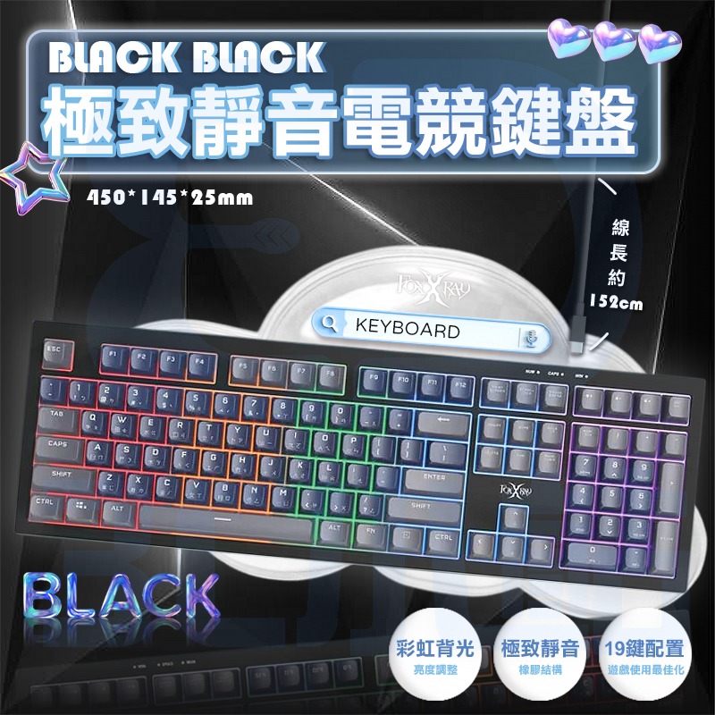 【3C小站】炫喵響狐 無線電競耳機 黑色電競耳機 萌萌貓耳 藍牙+有線 兩用 電競耳機 超低延遲 無線耳機 藍芽耳機-規格圖7