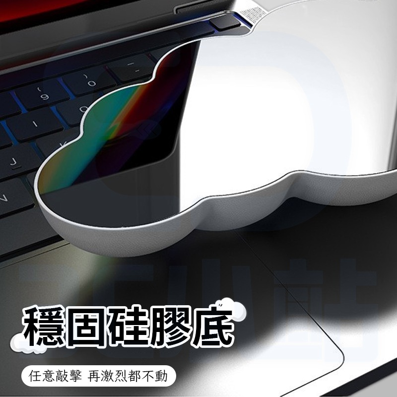 【3C小站】可愛雲朵腕托 辦公防滑護腕墊 減壓手托 減壓護腕墊 硅膠護手腕墊 鍵盤墊 手托 滑鼠墊 雲朵護腕墊-細節圖4