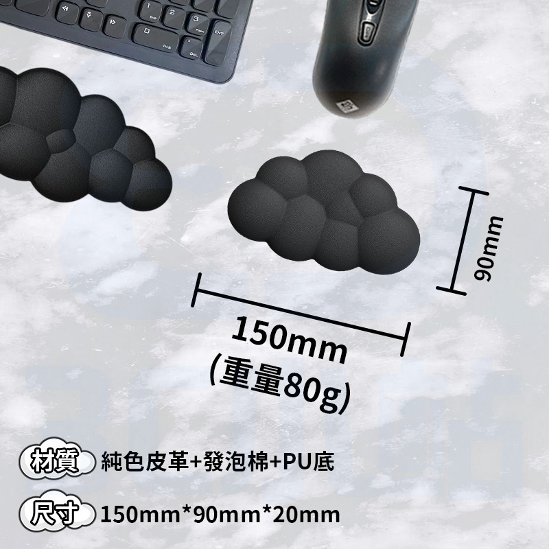 【3C小站】可愛雲朵腕托 辦公防滑護腕墊 減壓手托 減壓護腕墊 硅膠護手腕墊 鍵盤墊 手托 滑鼠墊 雲朵護腕墊-細節圖7