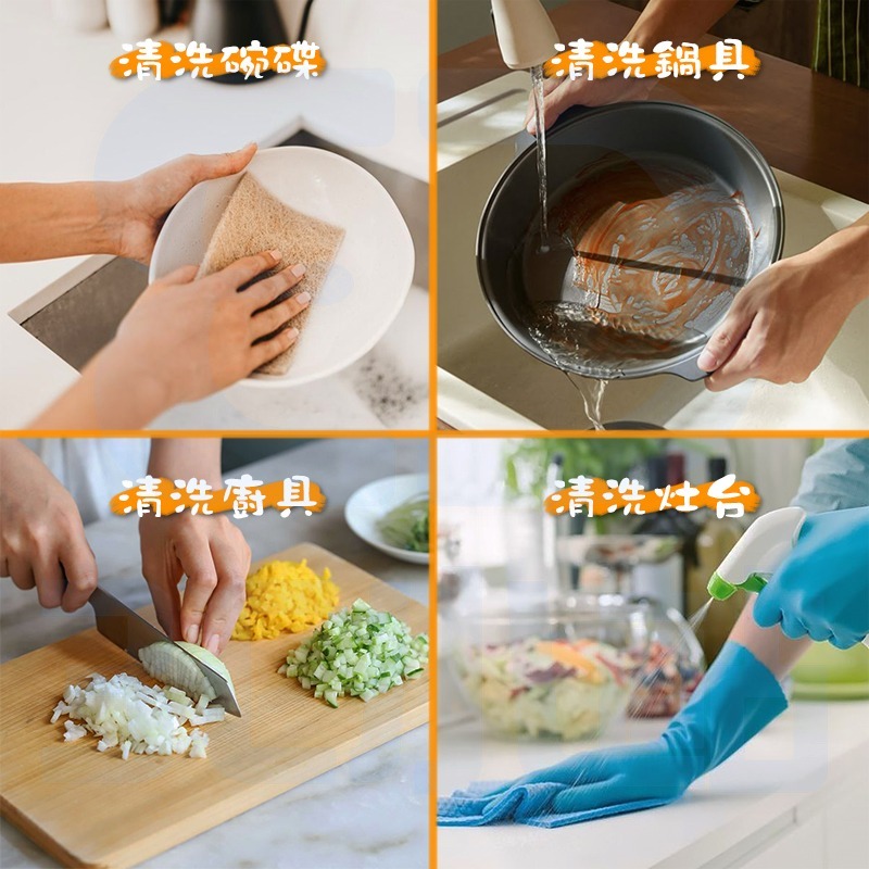 【3C小站】天然純色絲瓜絡 絲瓜瓤 洗碗刷 廚房清潔 家務幫手 菜瓜布 絲瓜棉 天然菜瓜布 不傷鍋 絲瓜布-細節圖4