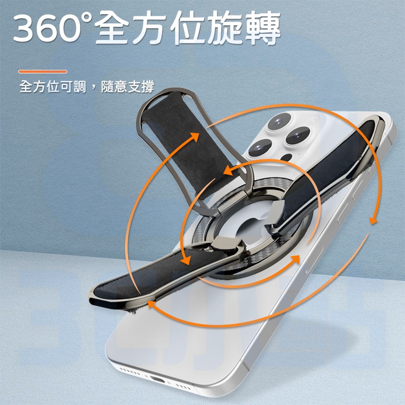 【3C小站】magsafe強磁吸附 磁吸手機支架 魔術貼指環扣 桌面支架 折疊支架 金屬 手機支架 通用支架 旋轉支架-細節圖3