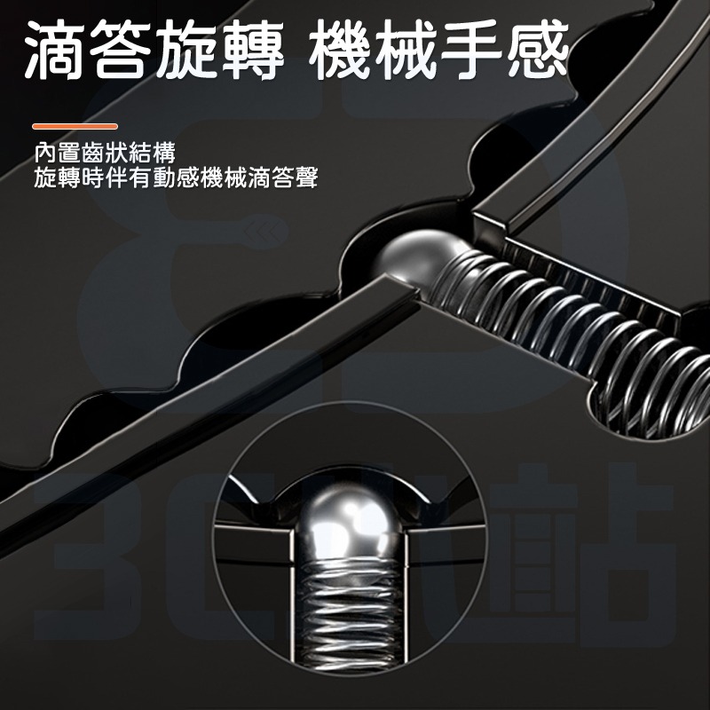 【3C小站】magsafe強磁吸附 磁吸手機支架 魔術貼指環扣 桌面支架 折疊支架 金屬 手機支架 通用支架 旋轉支架-細節圖5
