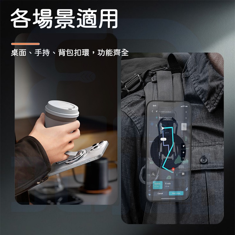 【3C小站】magsafe強磁吸附 磁吸手機支架 魔術貼指環扣 桌面支架 折疊支架 金屬 手機支架 通用支架 旋轉支架-細節圖7