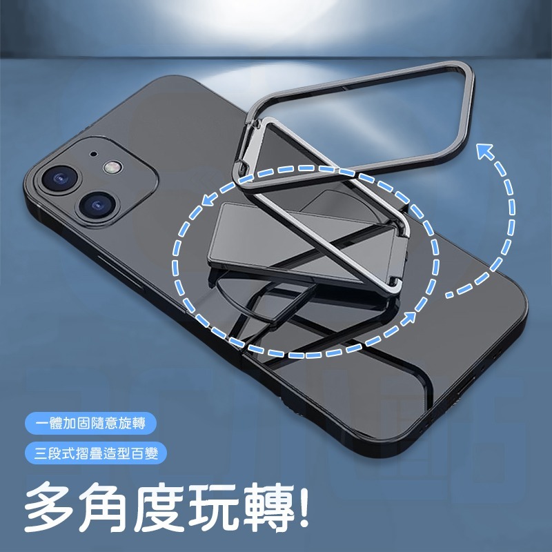 【3C小站】背夾桌面支架 三段式折疊手機支架 360旋轉 可伸縮卡扣 多角度支架 長方形支架 懶人 直播 便攜-細節圖3