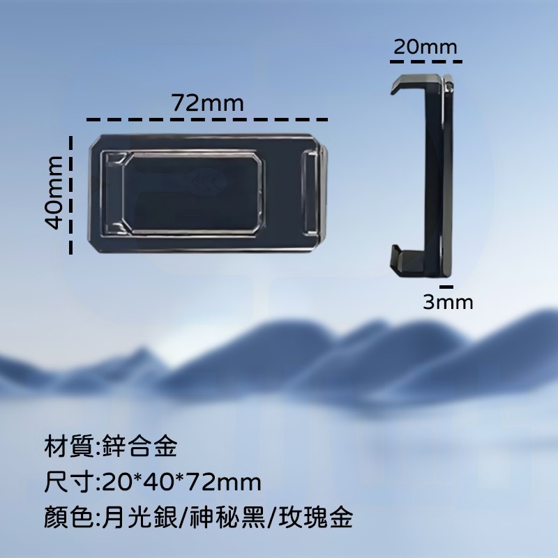 【3C小站】背夾桌面支架 三段式折疊手機支架 360旋轉 可伸縮卡扣 多角度支架 長方形支架 懶人 直播 便攜-細節圖5
