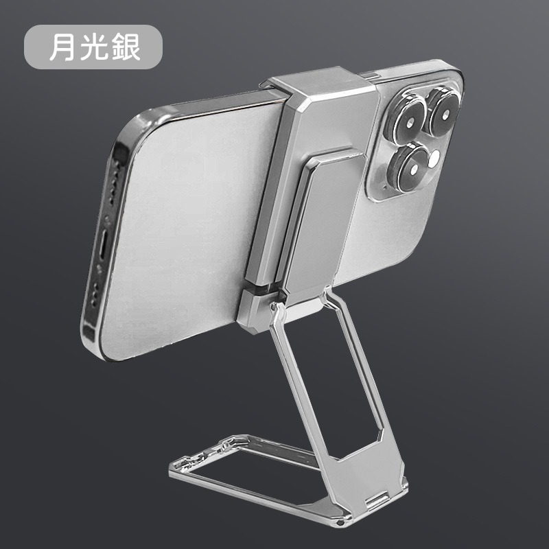 【3C小站】背夾桌面支架 三段式折疊手機支架 360旋轉 可伸縮卡扣 多角度支架 長方形支架 懶人 直播 便攜-規格圖5