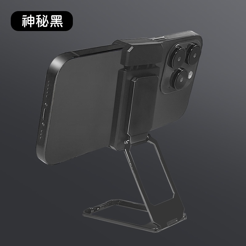 【3C小站】背夾桌面支架 三段式折疊手機支架 360旋轉 可伸縮卡扣 多角度支架 長方形支架 懶人 直播 便攜-規格圖5